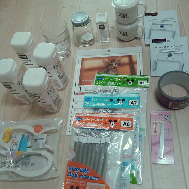 Aresさんの実例写真