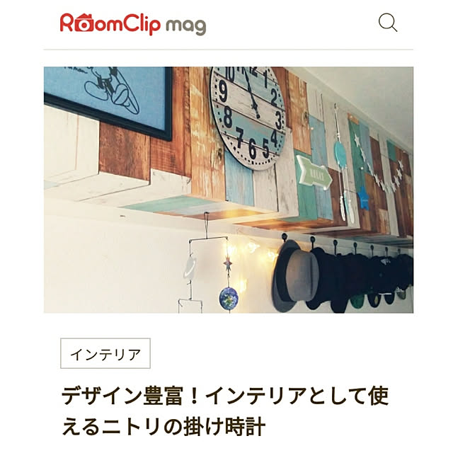 miwaさんの実例写真