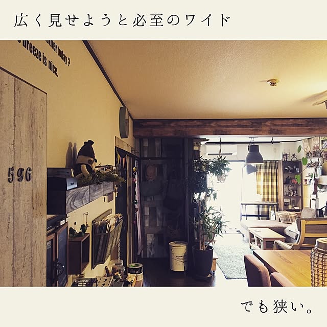 yukoさんの実例写真