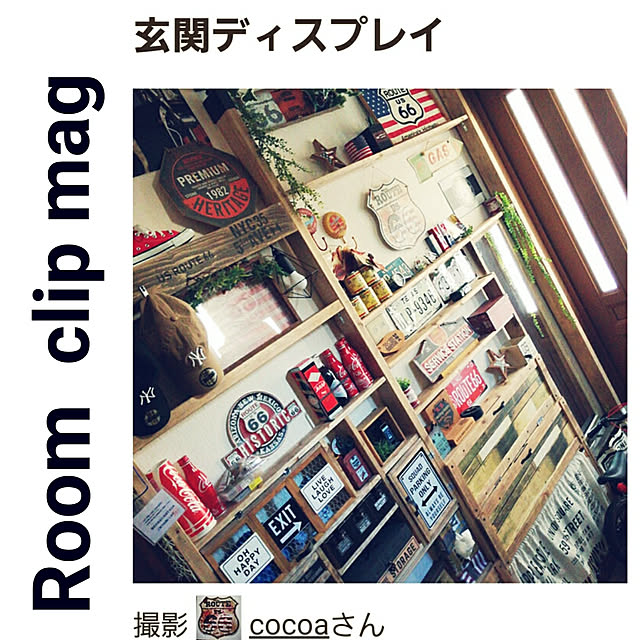 cocoaさんの実例写真