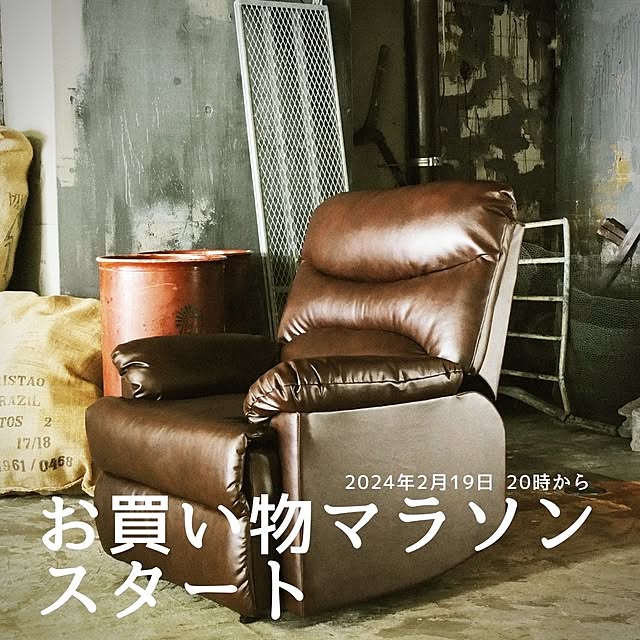 SouthOrangeさんの実例写真
