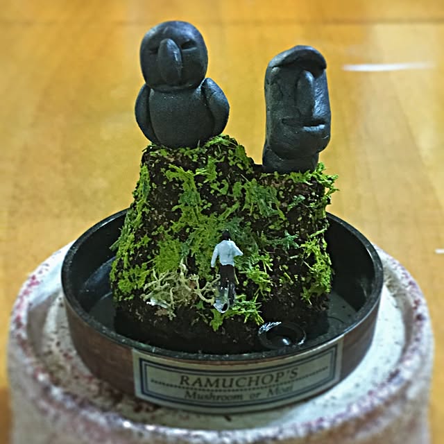 ramuchop3000さんの実例写真