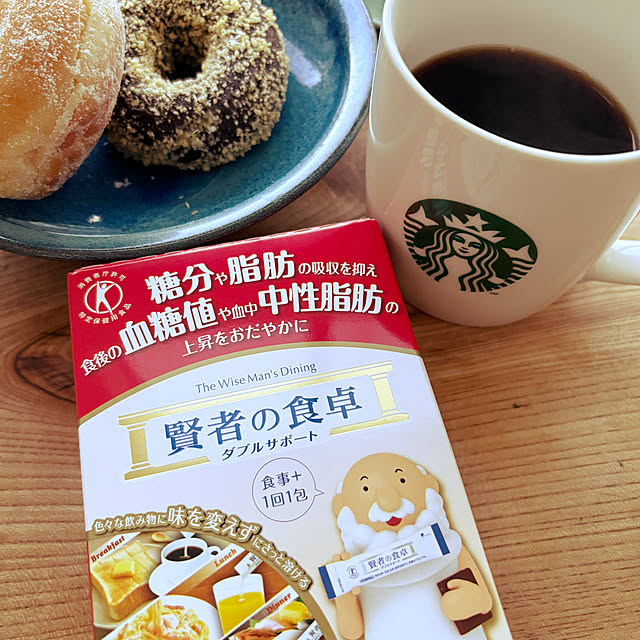 Oさんの実例写真