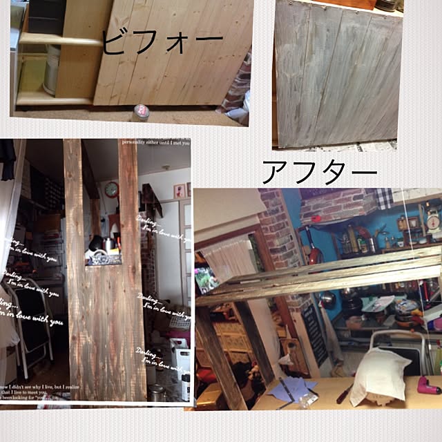 piroyurayura0104さんの実例写真