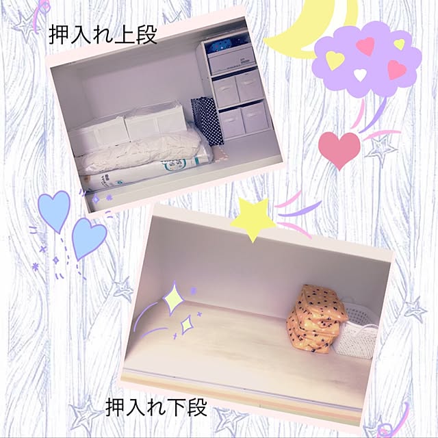 haayamamさんの実例写真