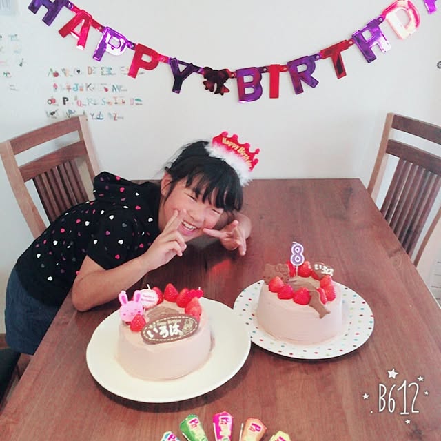 maryさんの実例写真