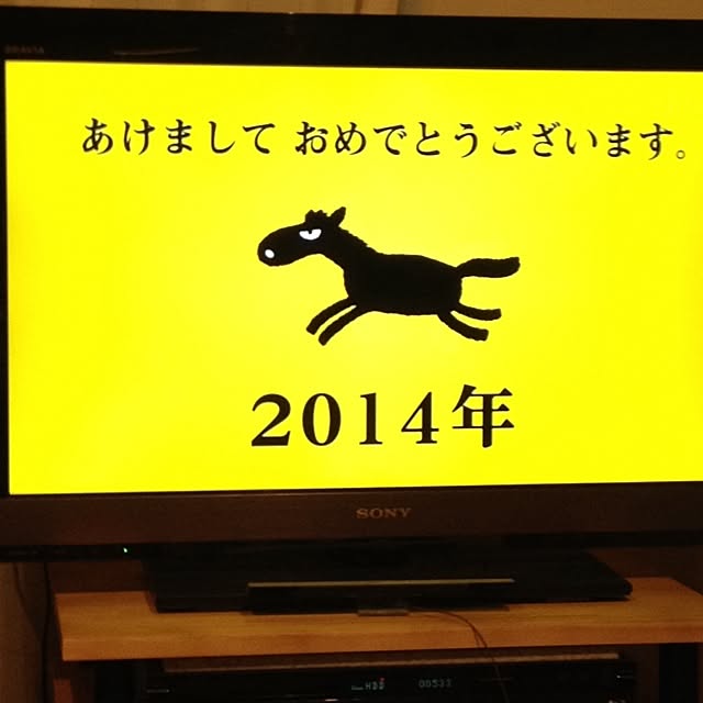 ohama147さんの実例写真