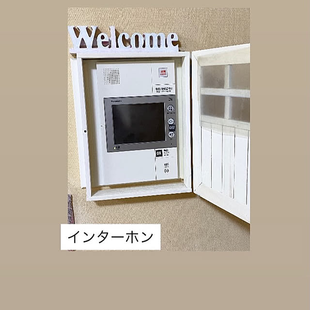 YuuKoさんの部屋
