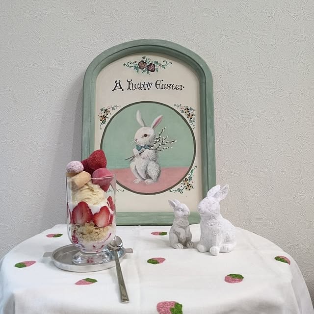 Rさんの実例写真