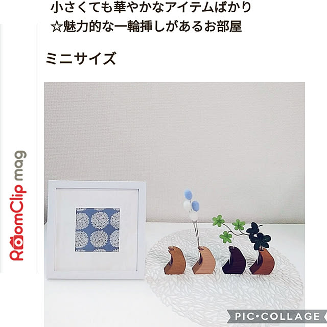 tomoさんの実例写真