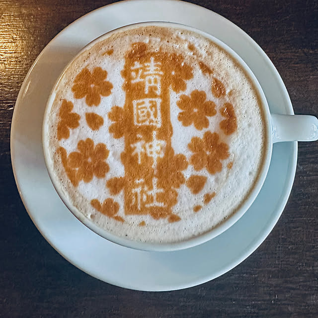 chacoさんの部屋