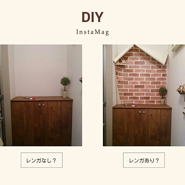 yunapuさんの部屋