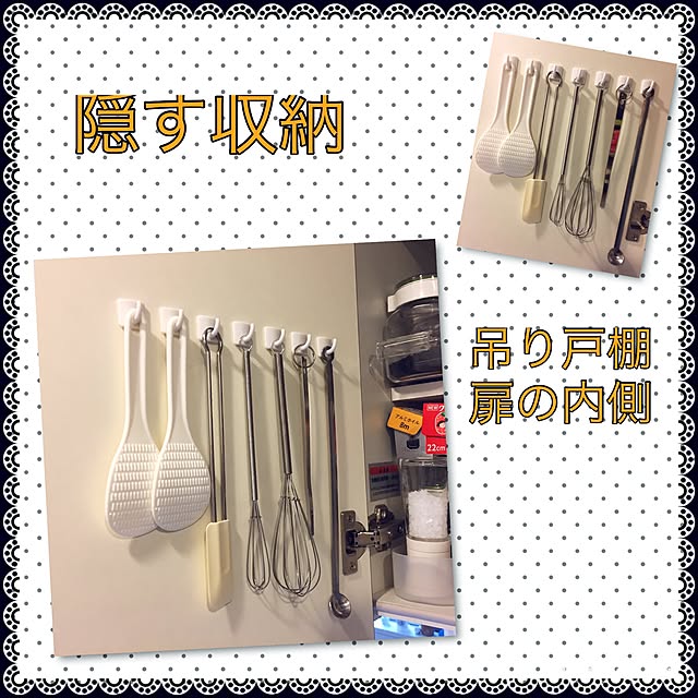yuminさんの実例写真