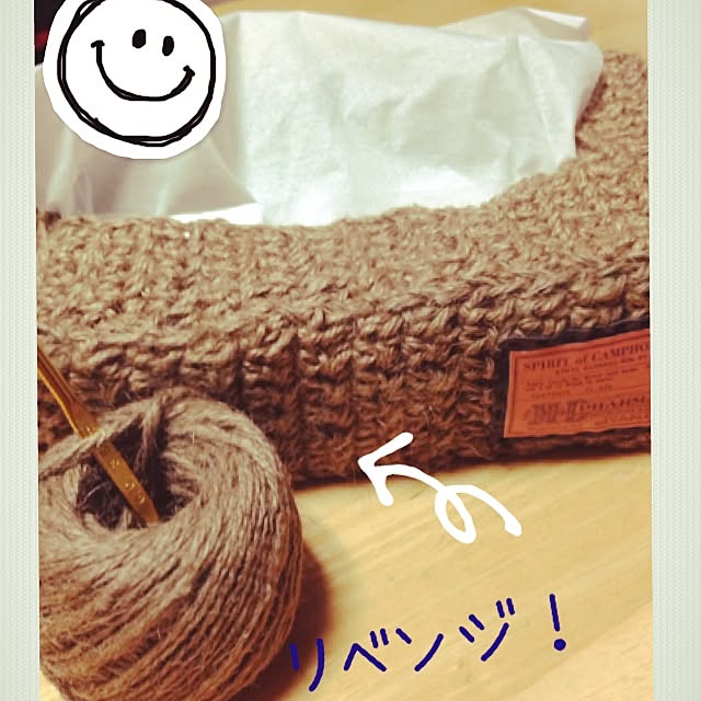 MIKAさんの実例写真