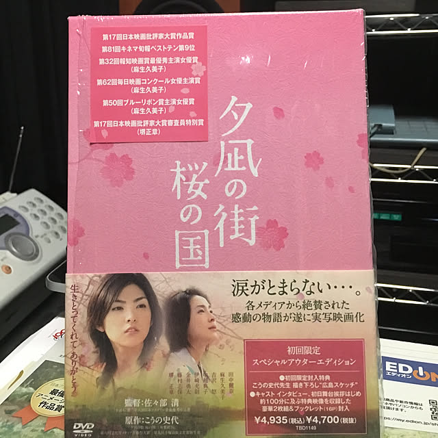 Shigeさんの実例写真