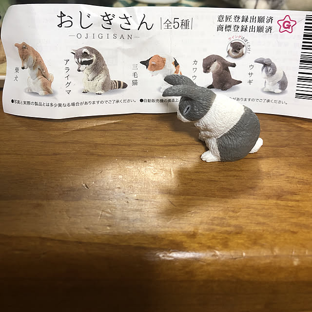 hi-さんの実例写真