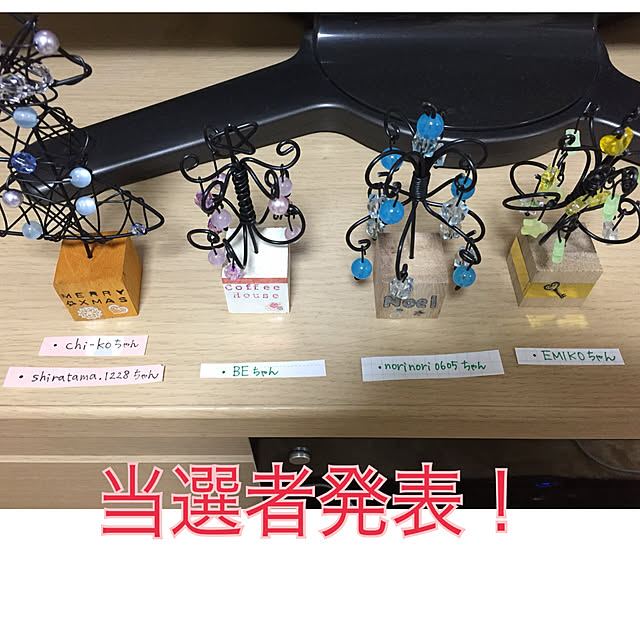 CoffeeHouseさんの実例写真