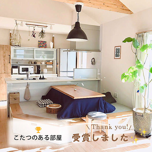 mimikoさんの実例写真