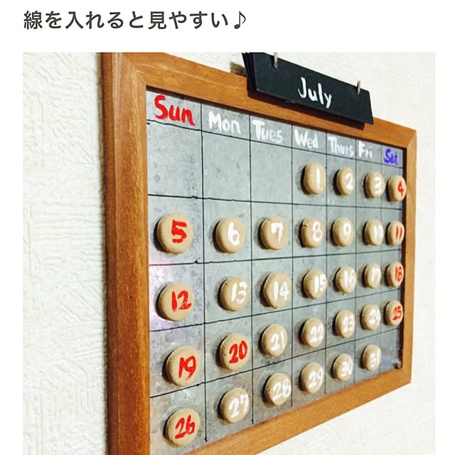 takaさんの実例写真