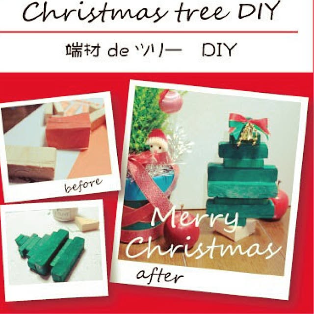 NANJO_DIY.CLUBさんの実例写真