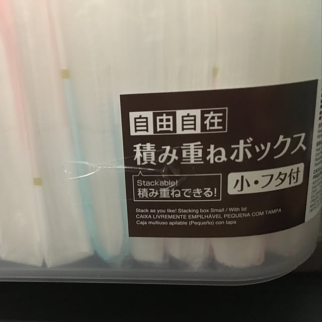 shioさんの実例写真