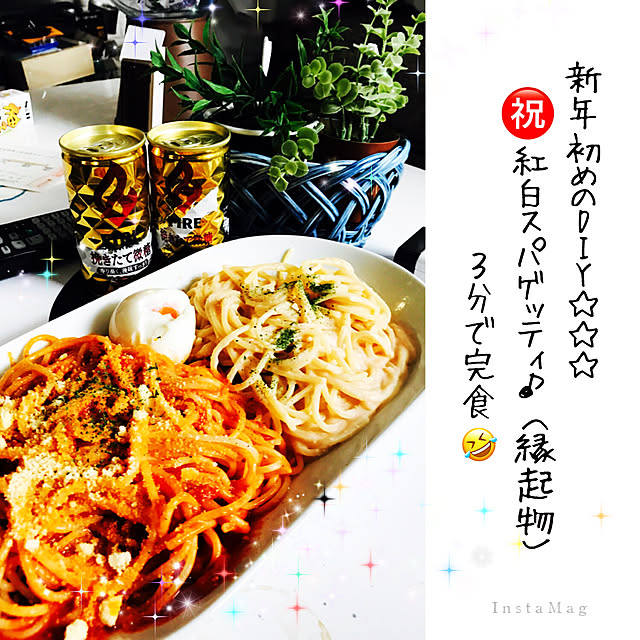 michaelさんの実例写真