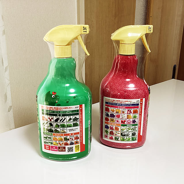 richanさんの部屋