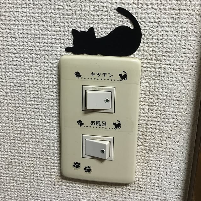 umi687さんの実例写真