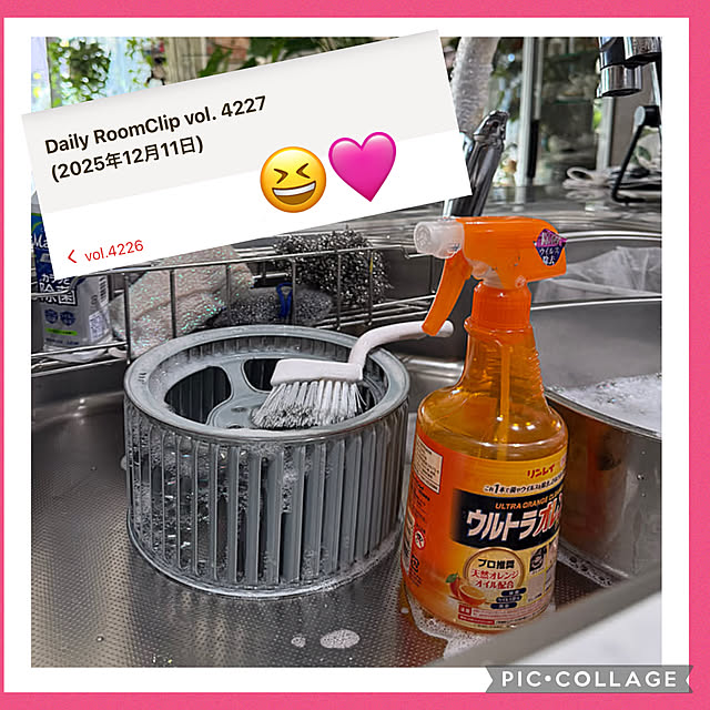 Aqettyさんの実例写真