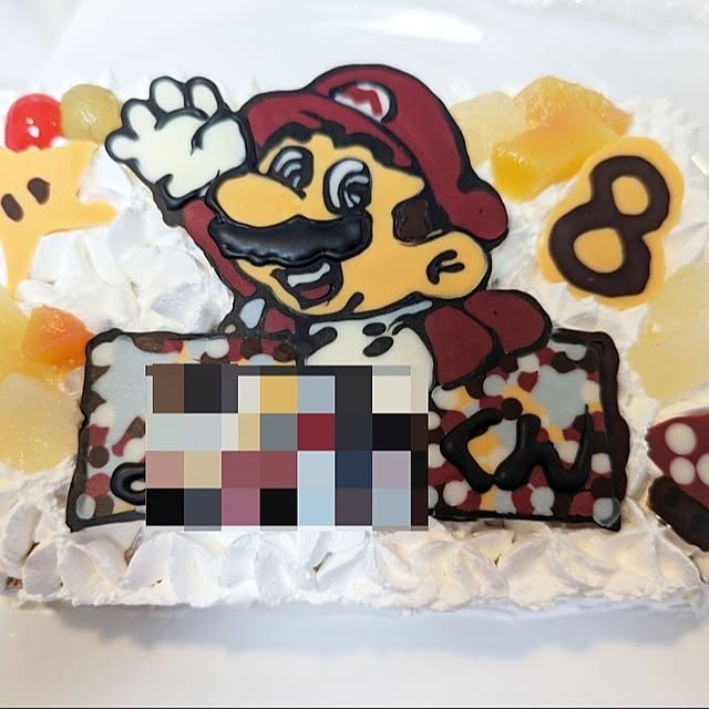Yukaさんの部屋
