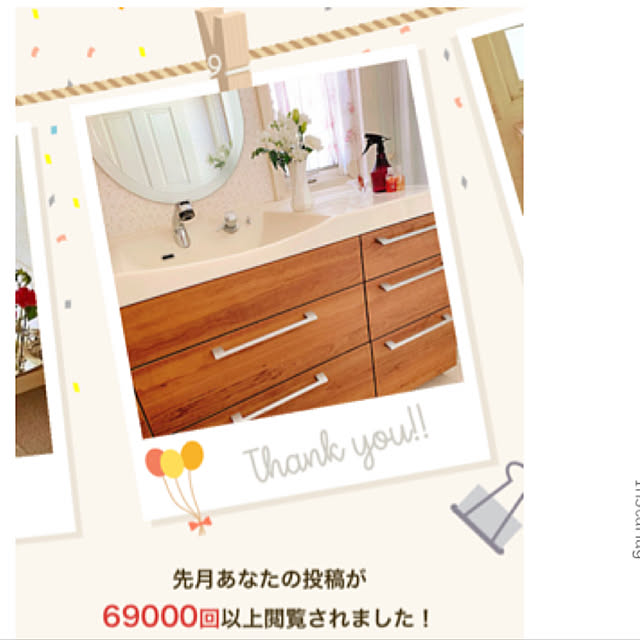 kuraさんの実例写真