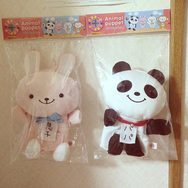 pyonさんの実例写真