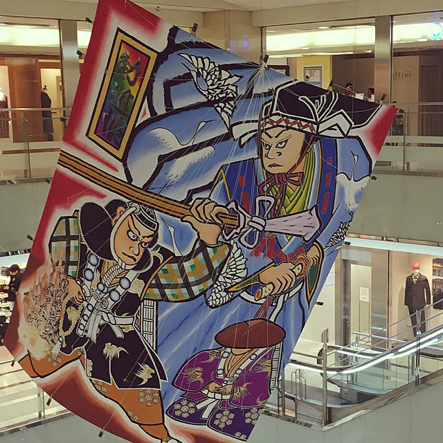 実例写真