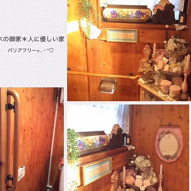 20rose_mamiさんの実例写真
