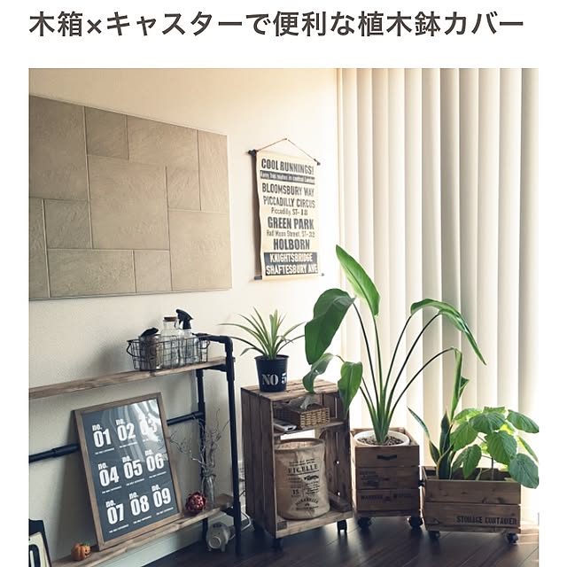 mika_さんの実例写真