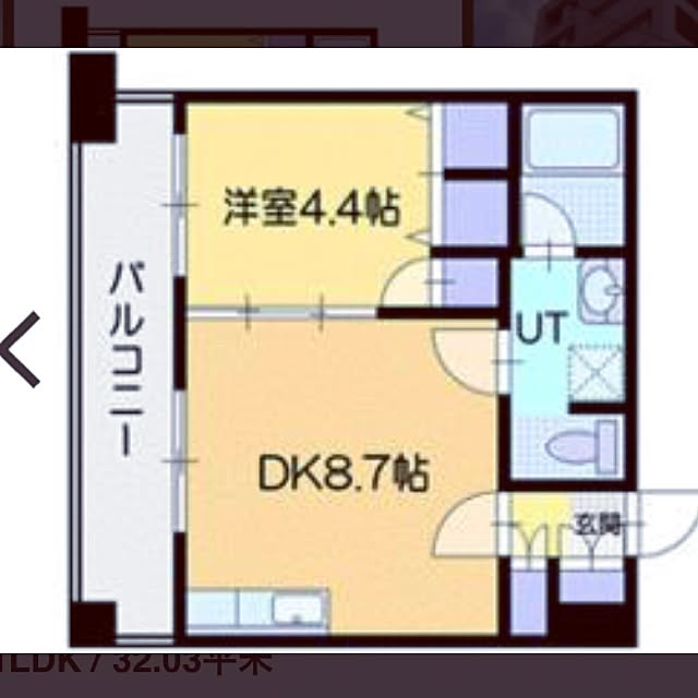 部屋全体/間取り/一人暮らしのインテリア実例 - 2017-01-15 16:01:06