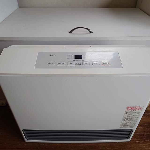 merirynさんの実例写真