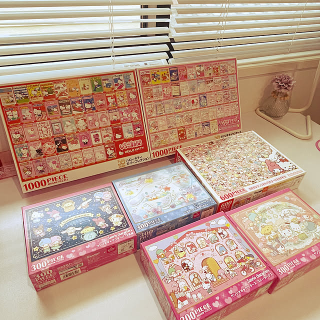 yu_iさんの部屋
