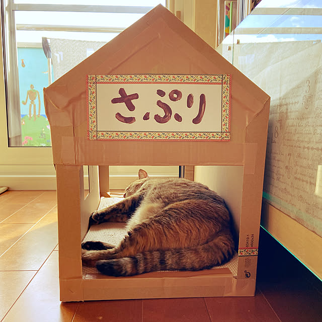 hansho.sさんの実例写真