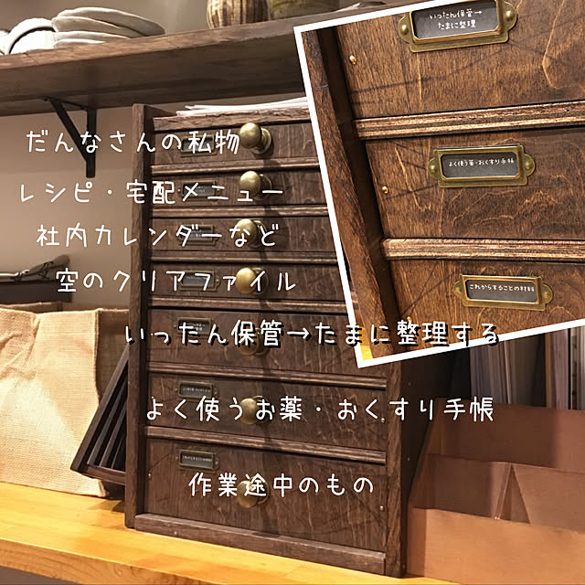 boku.jenny.myloveさんの実例写真
