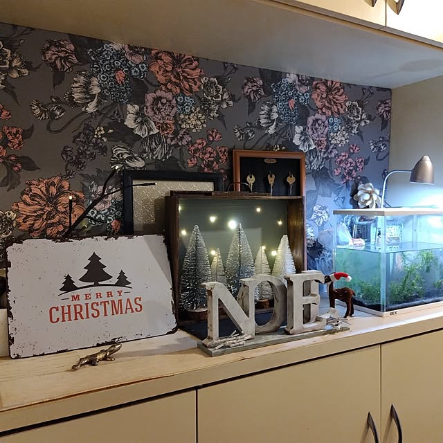 yuuu7712さんの部屋