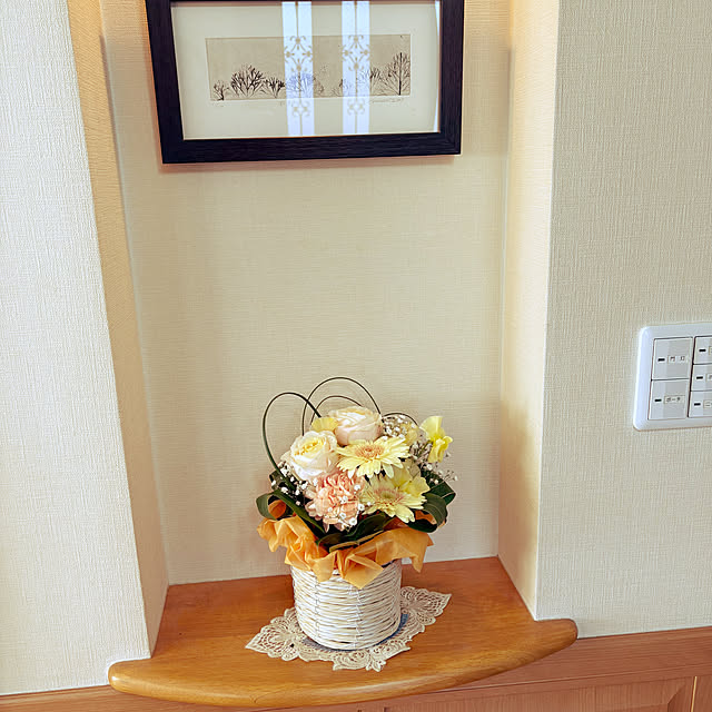 shiotanさんの部屋