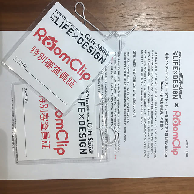 woodpeckerさんの実例写真
