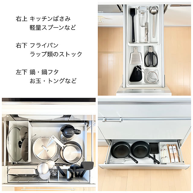 sumikoさんの部屋