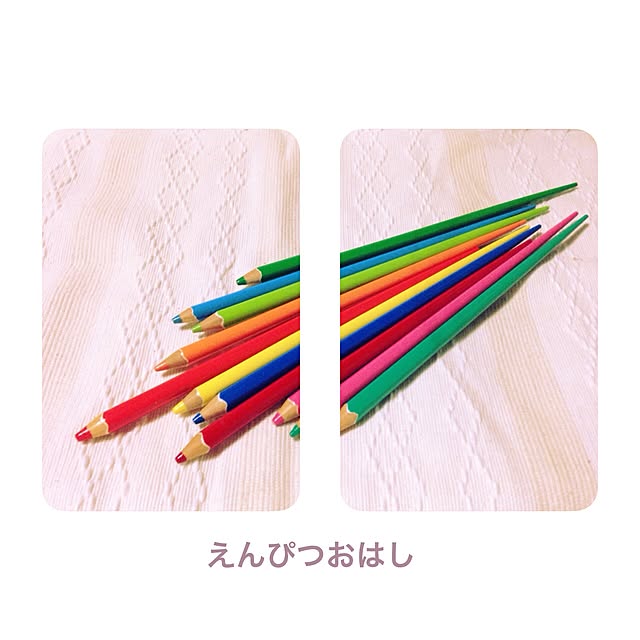 tsumikiさんの実例写真