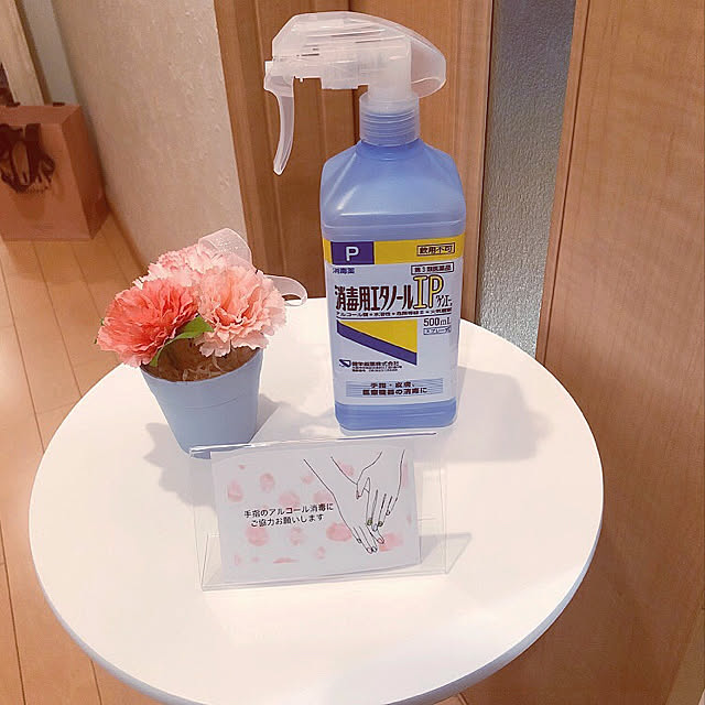 serotiさんの実例写真