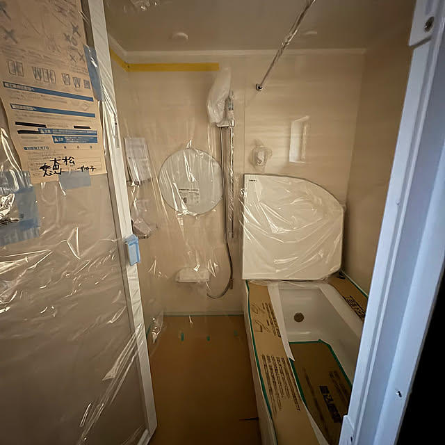 pandaさんの実例写真