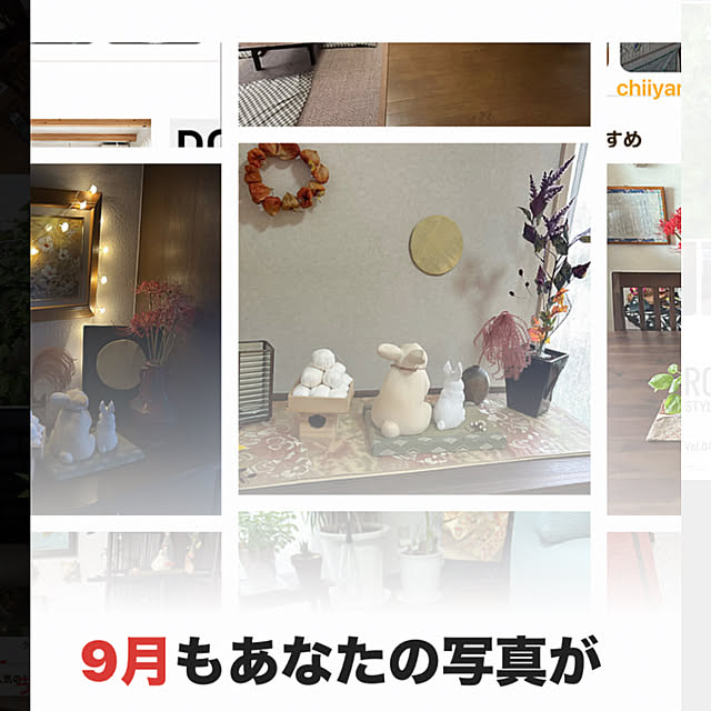 ritsukoさんの実例写真