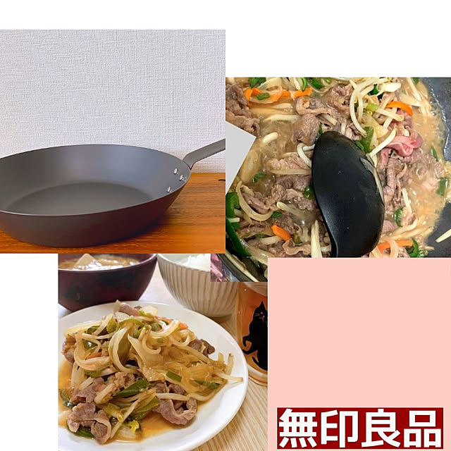 mioさんの実例写真