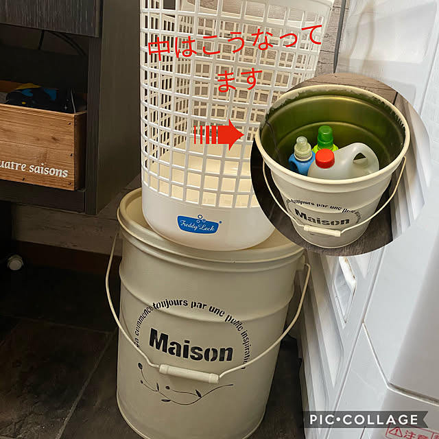 mimoza.さんの実例写真